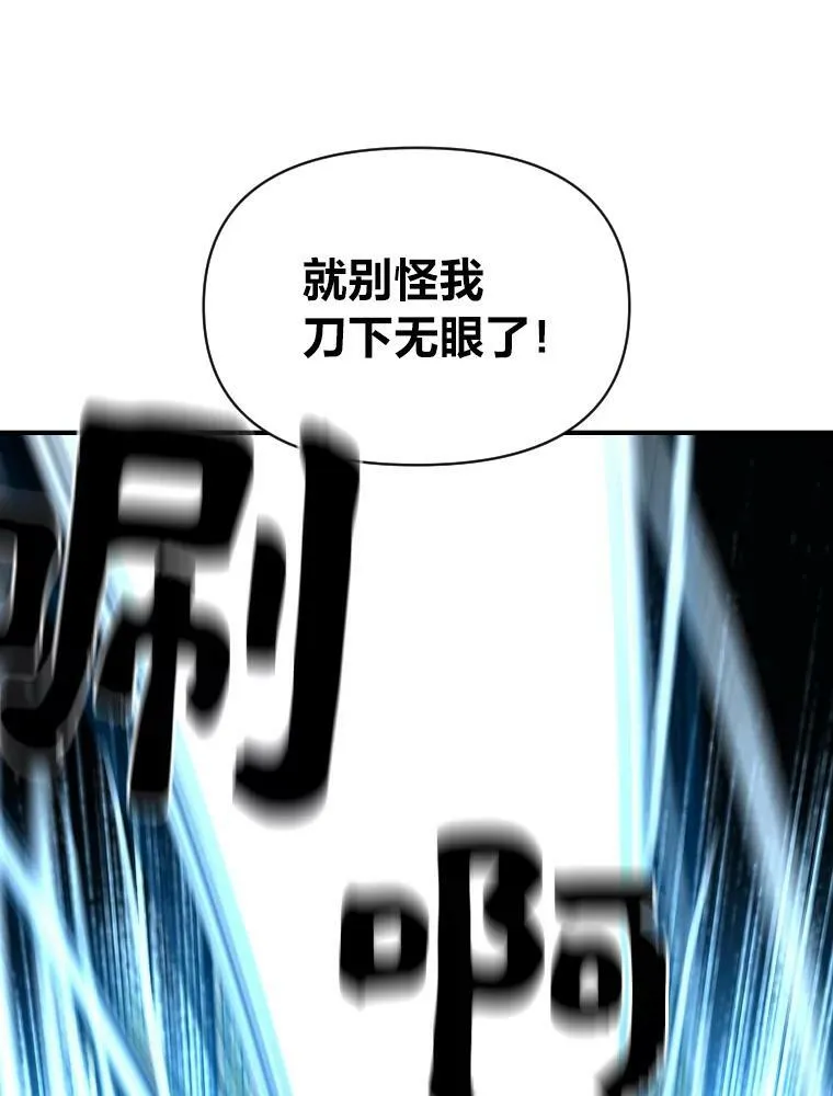 26.青狮家族107