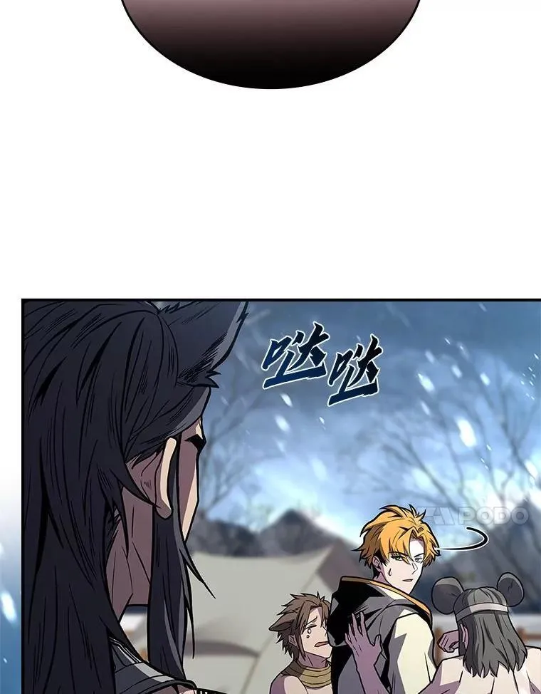 76.与忠犬对赌30