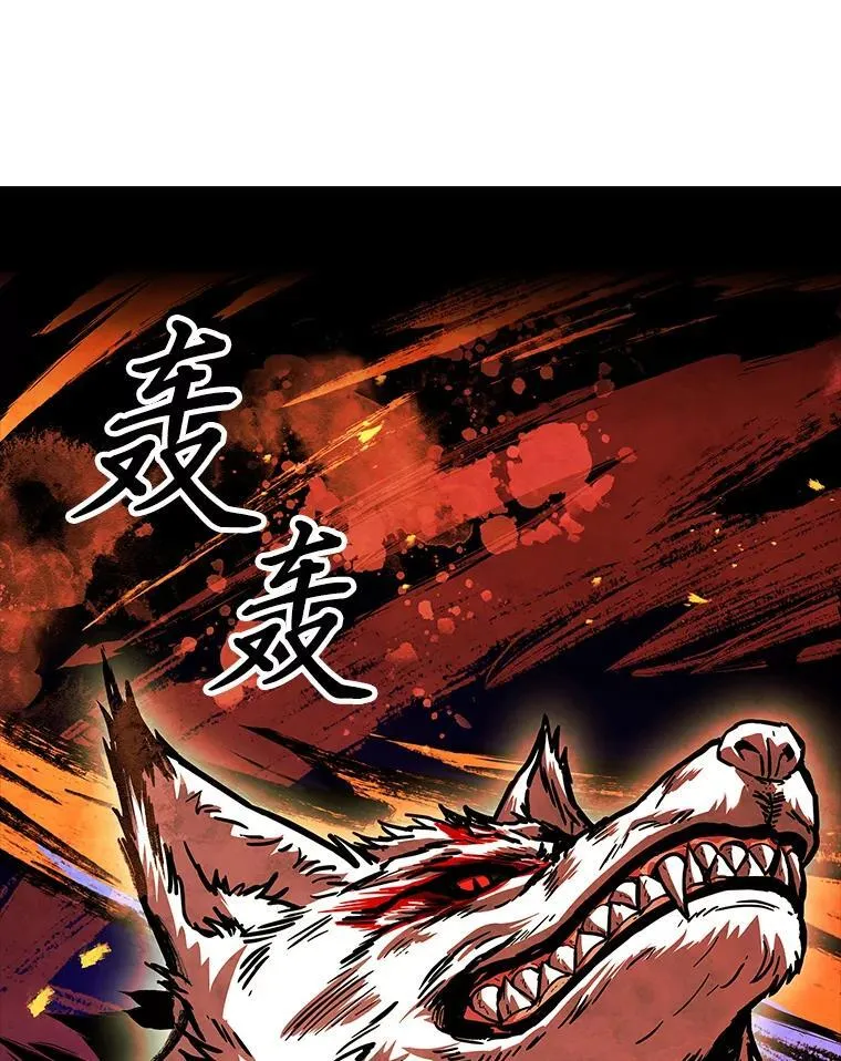63.成为朋友119