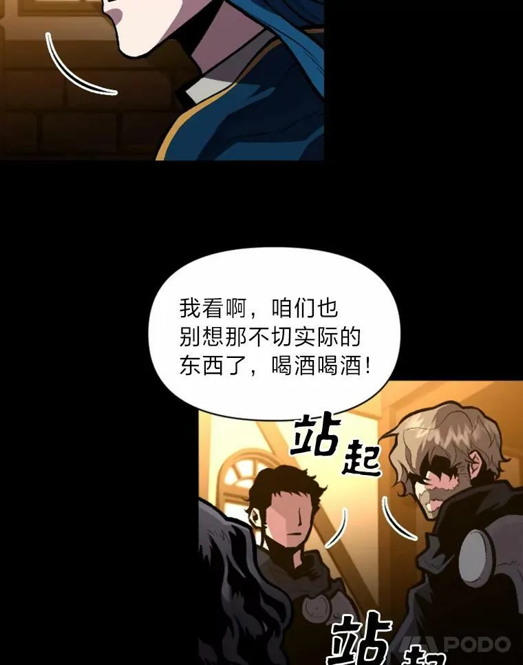 26.青狮家族71