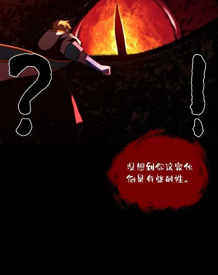 47.新的传承19