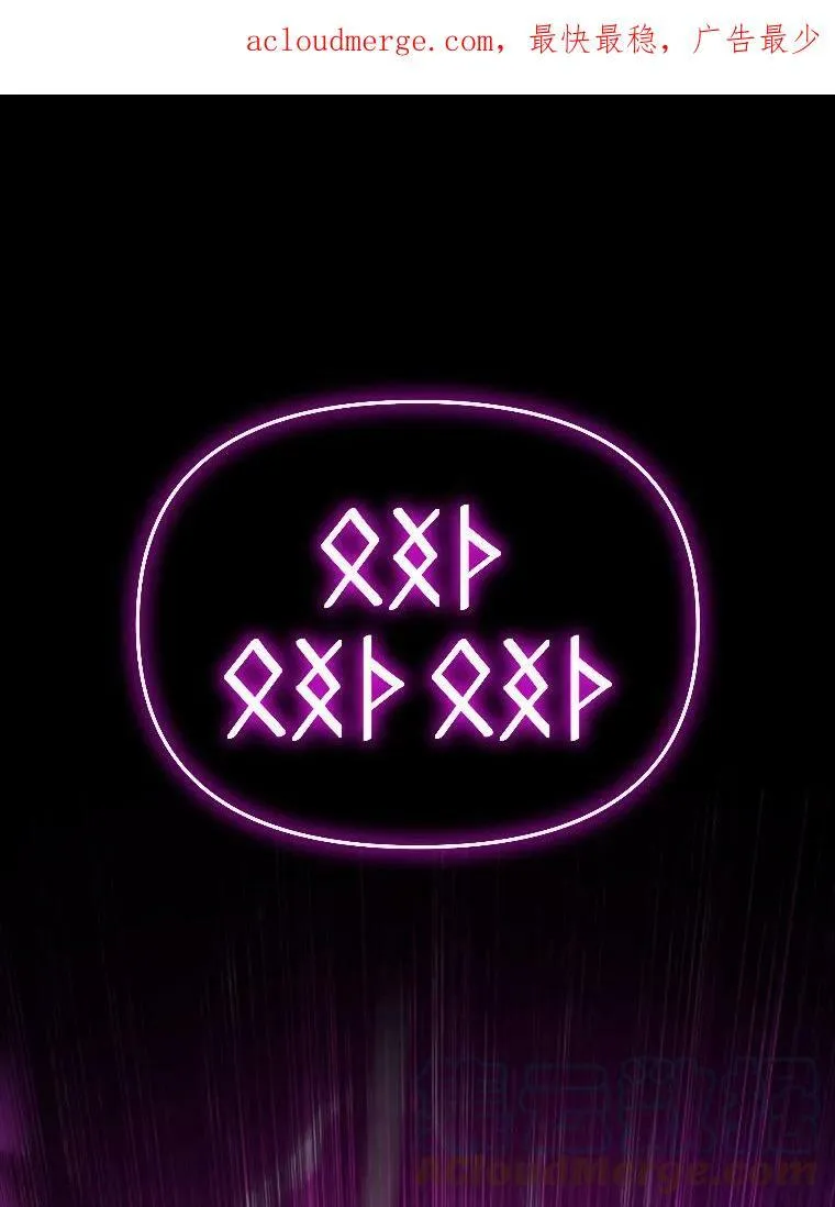 38.骚动0