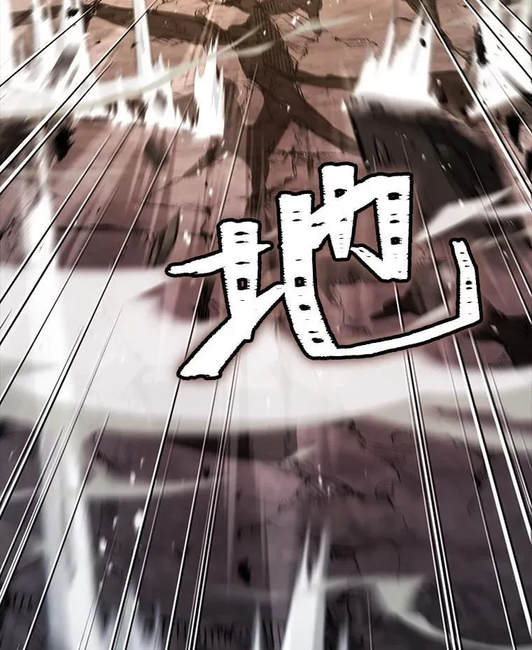 66.局势陡变97