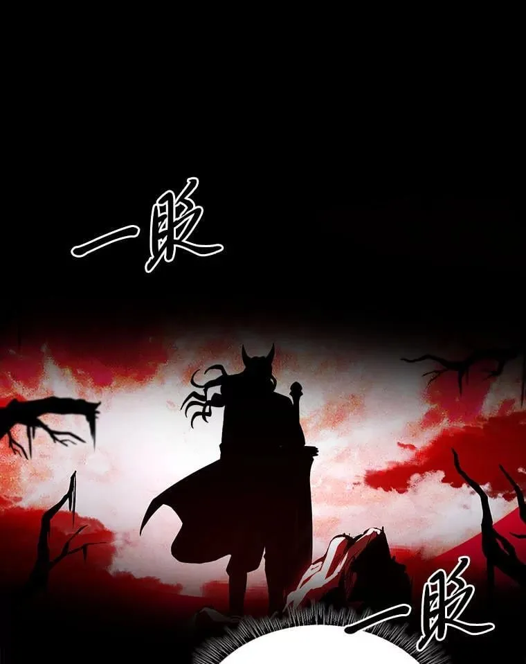 68.治疗宰相151