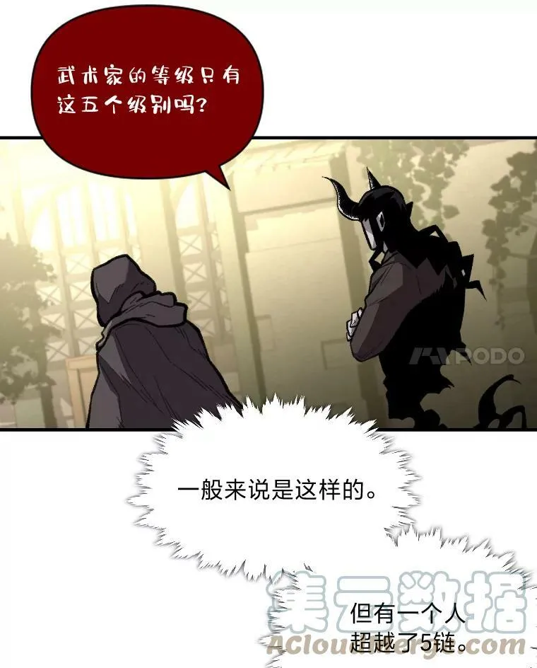 29.一个月来的动向64