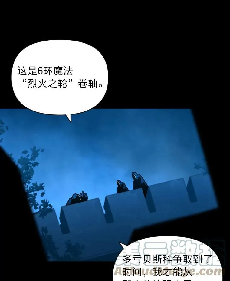 32.孤注一掷100