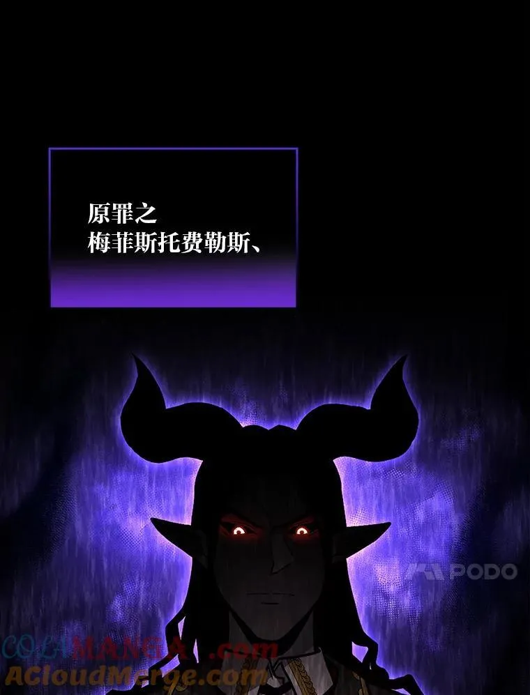 52.活人祭44
