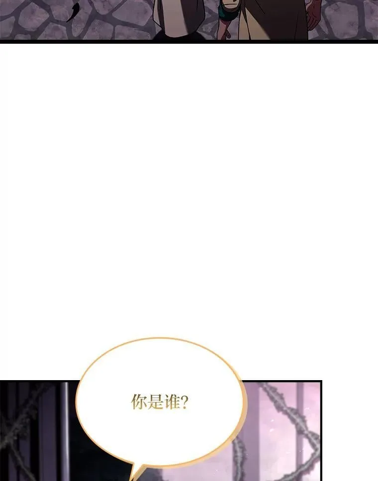 71.破败的神殿110
