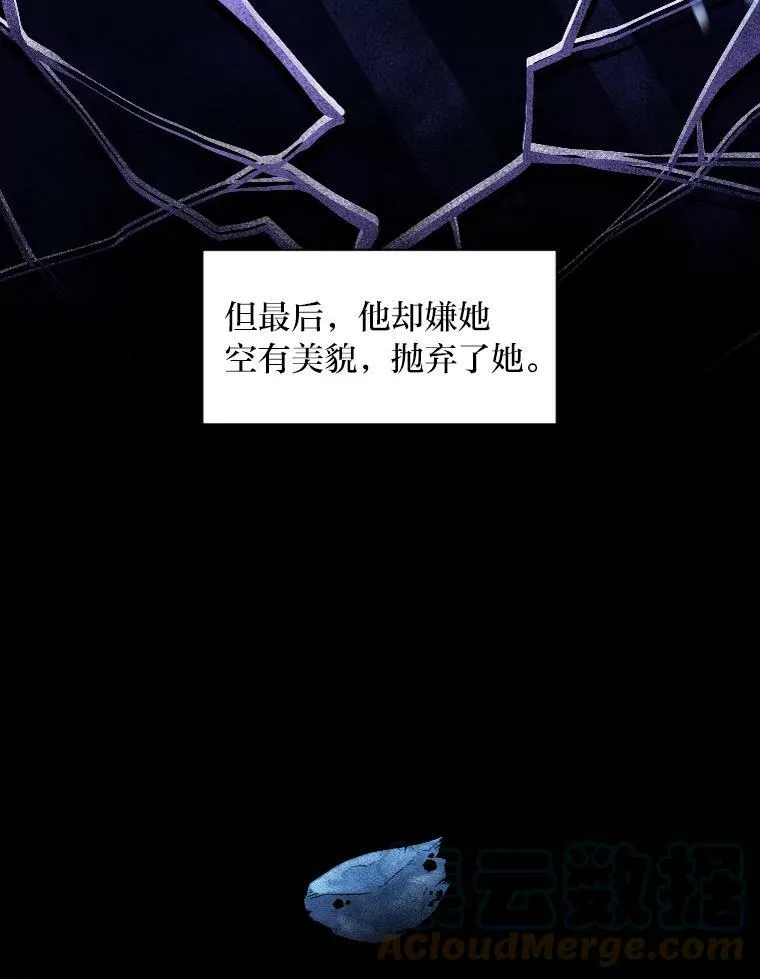 28.向里克委托40