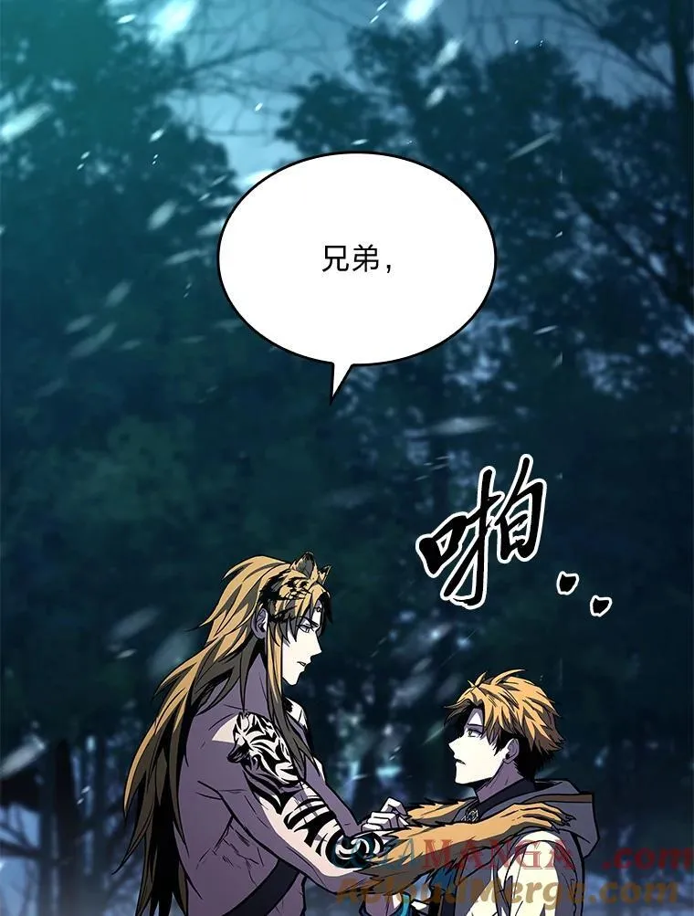 75.初遇律虎王120