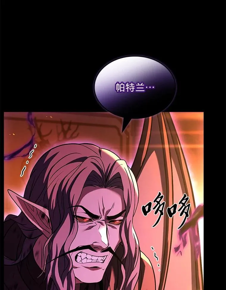 55.玩于股掌之上25