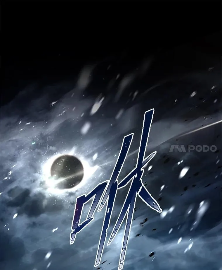 73.失败的原因117