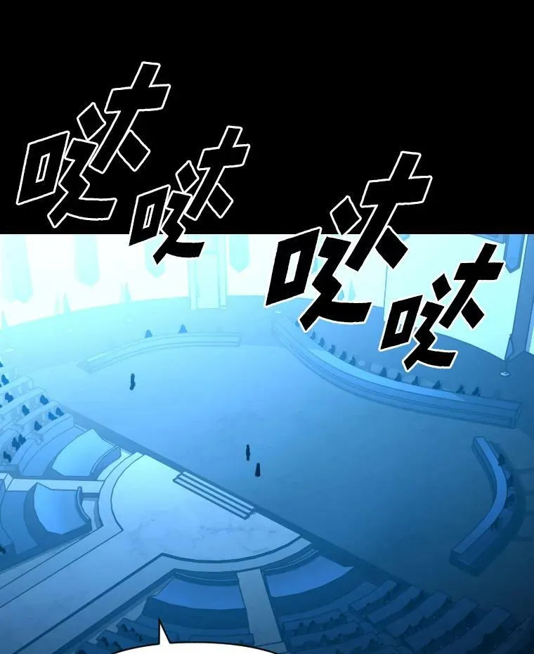 37.选举风波11