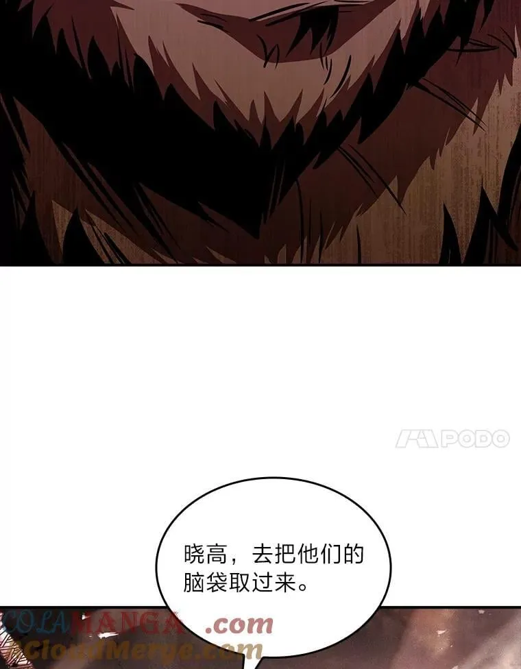 64.三个人的个人秀40