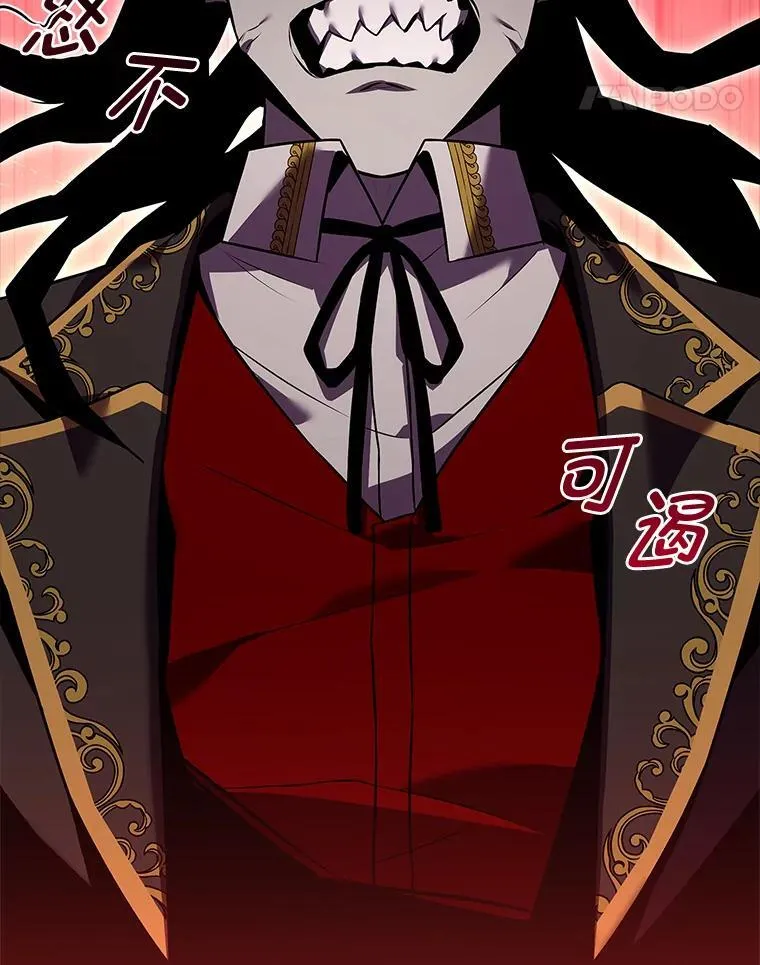 55.玩于股掌之上153