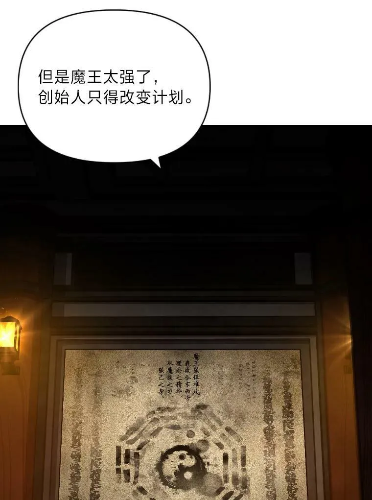 45.录夜的夙愿71