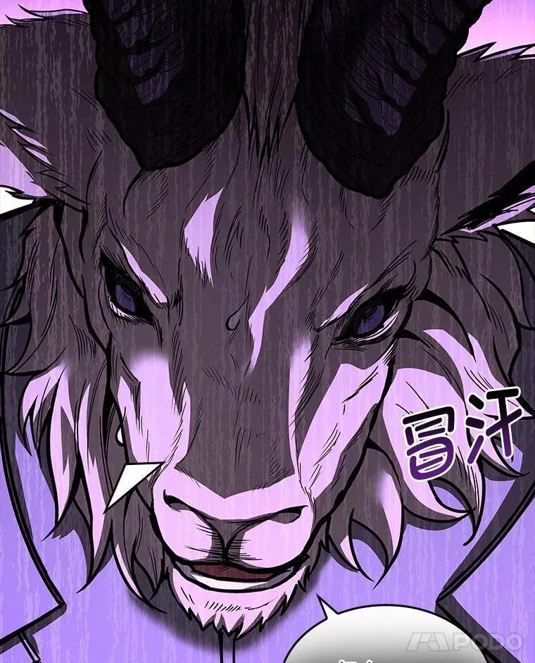 66.局势陡变165