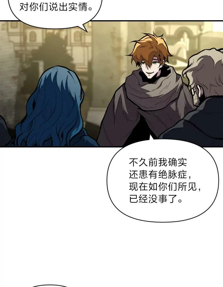 34.表明身份22