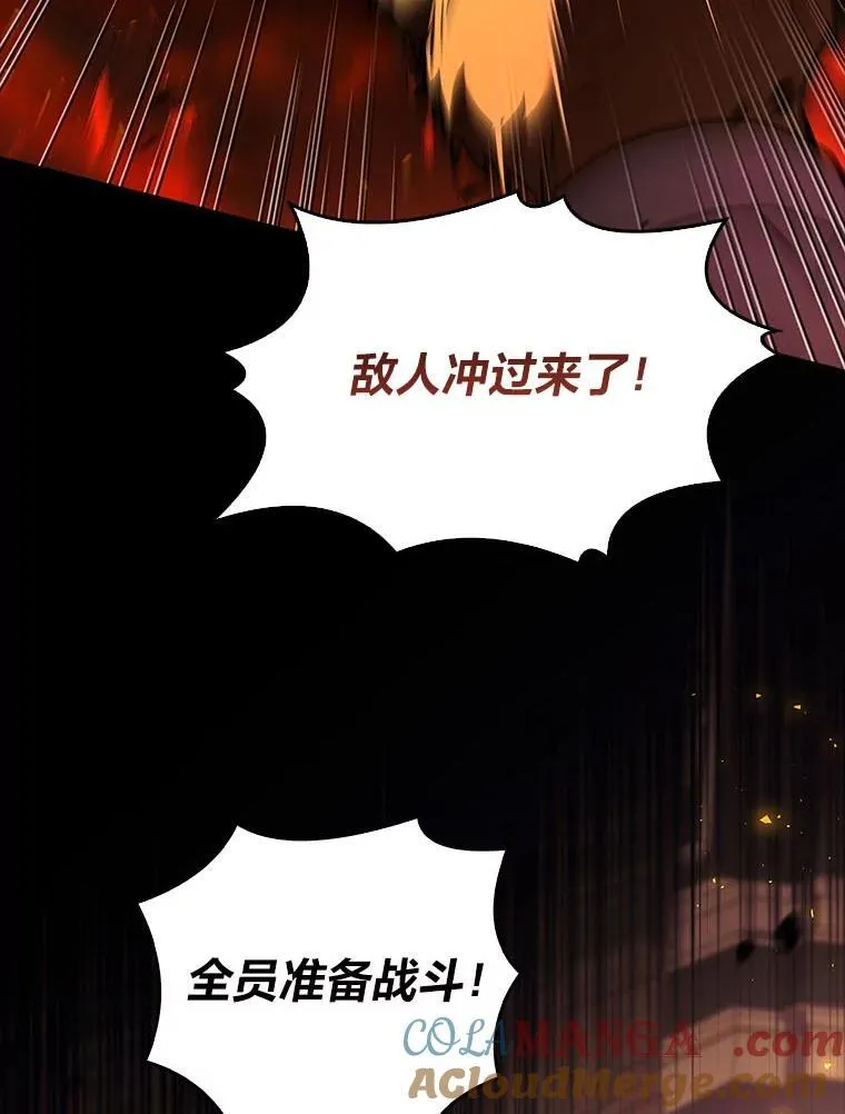 61.交易与援助152