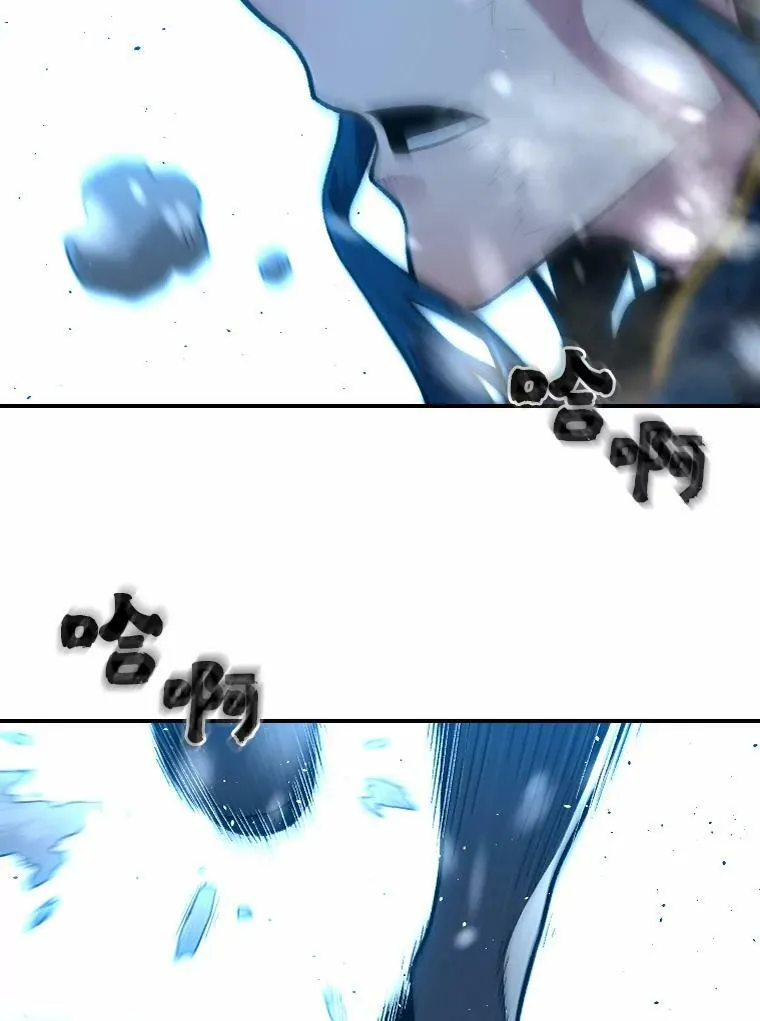 26.青狮家族5