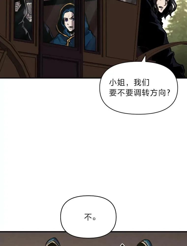 29.一个月来的动向27