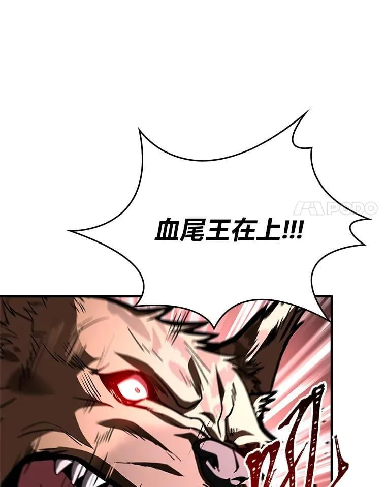 63.成为朋友125
