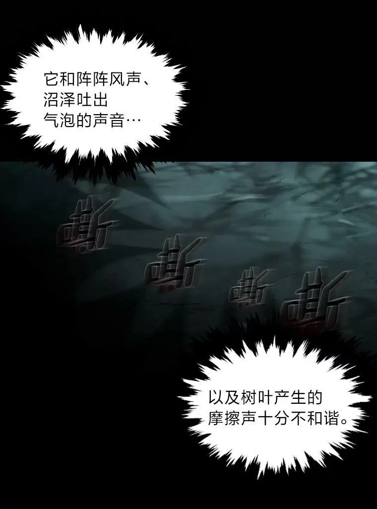 46.獝86