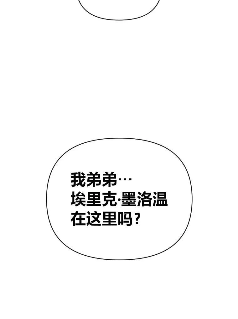 47.新的传承94