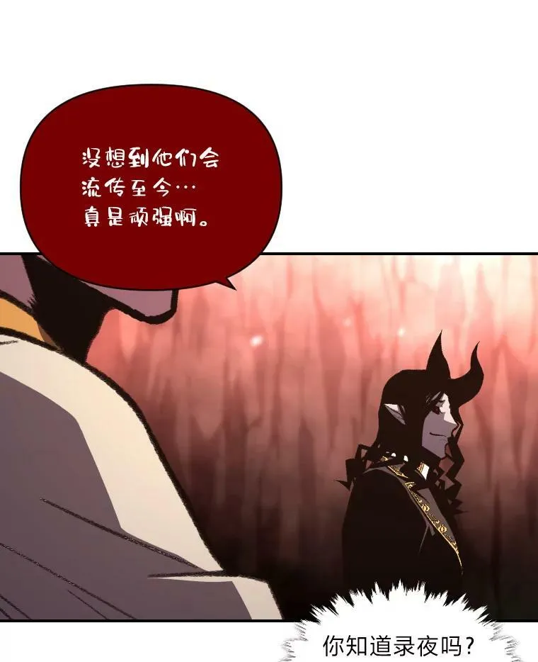 43.青烟迷宫50