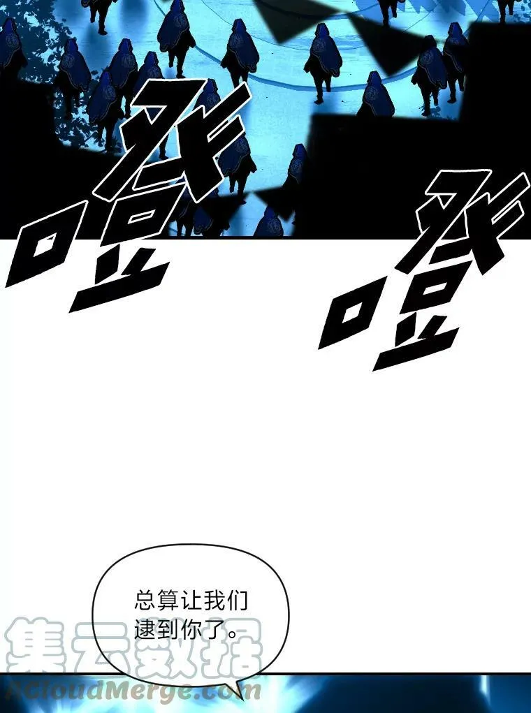 31.大展神威48