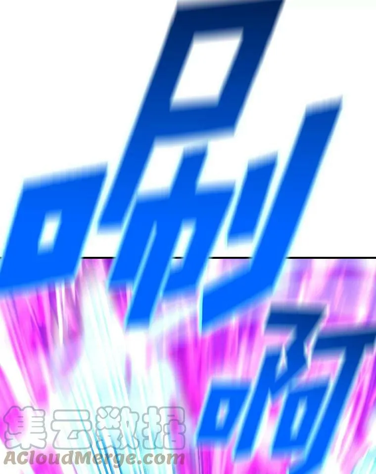 38.骚动16