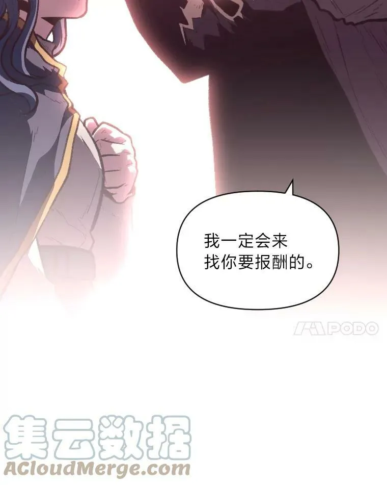 34.表明身份30