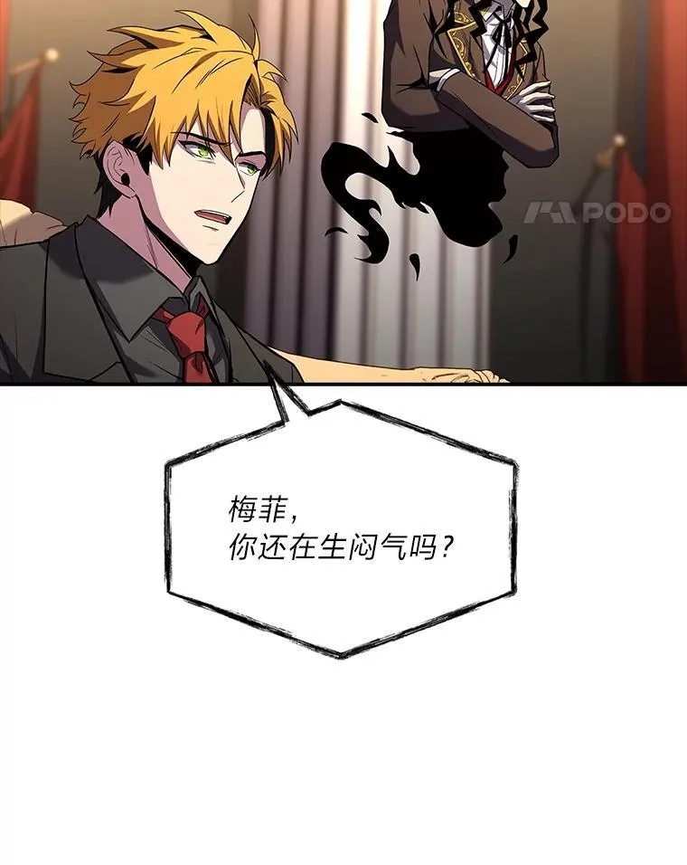 55.玩于股掌之上126