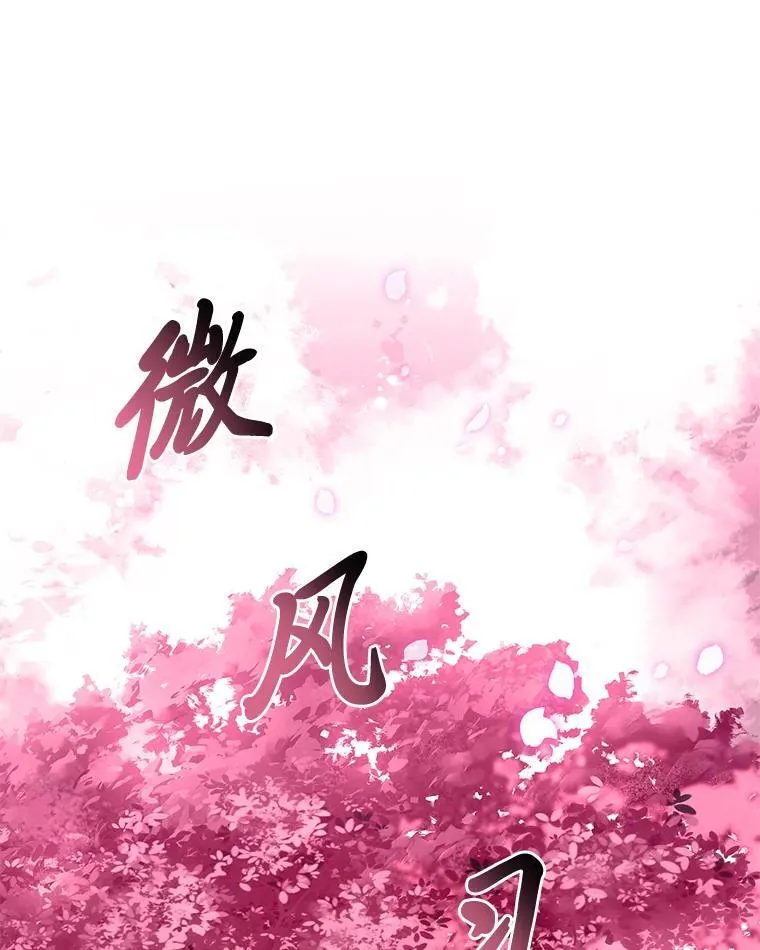 74.解决亡虫187