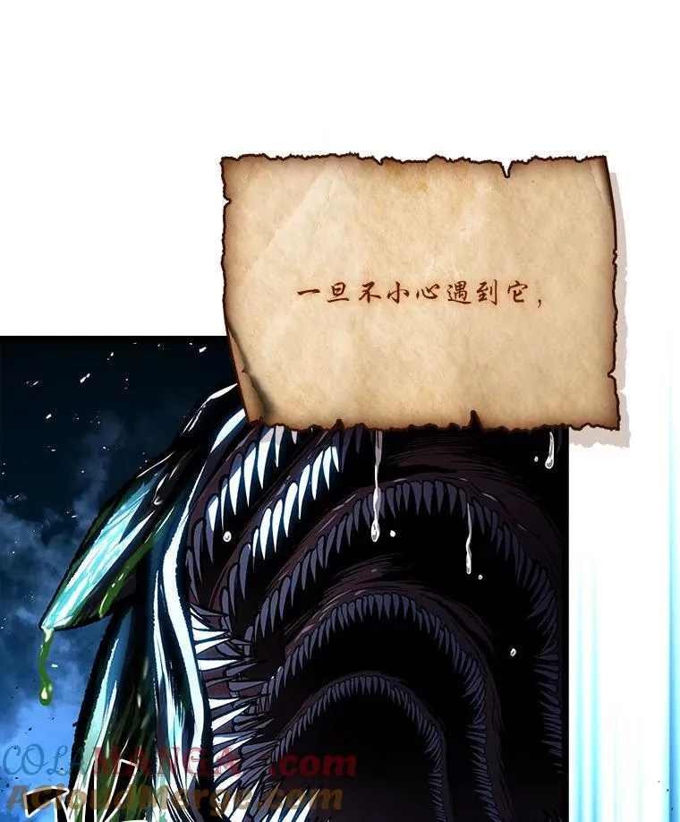 73.失败的原因196