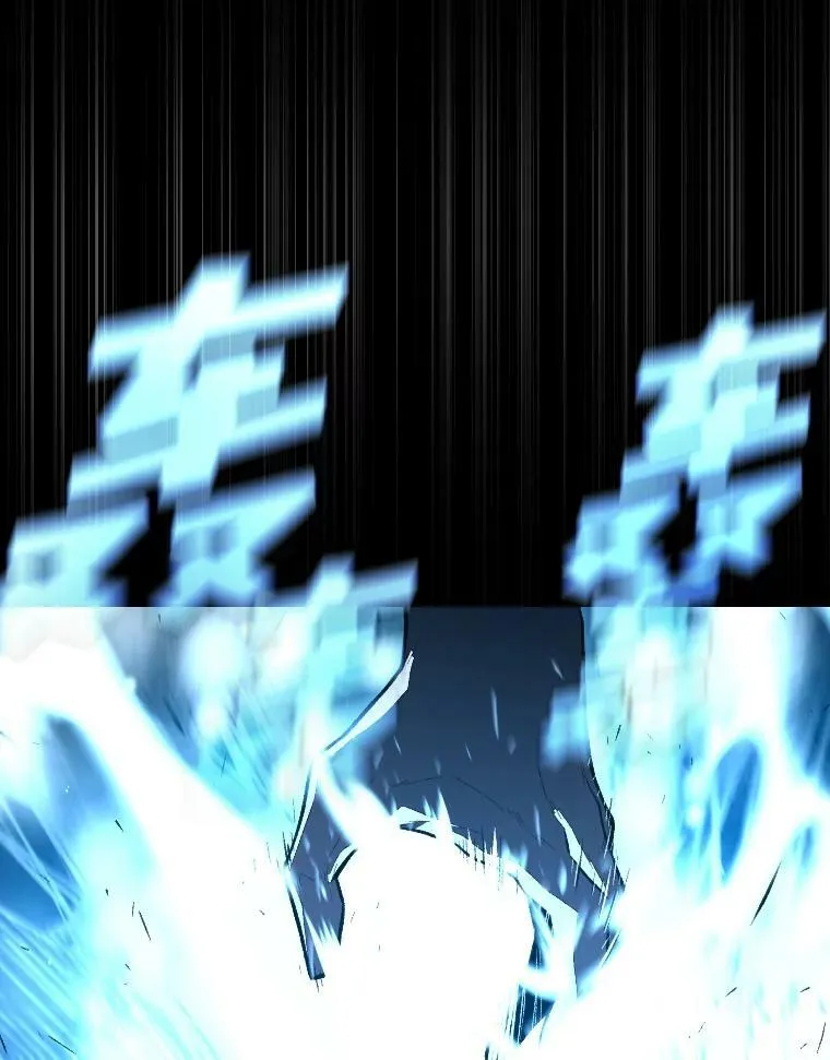 40.青烟震宫42
