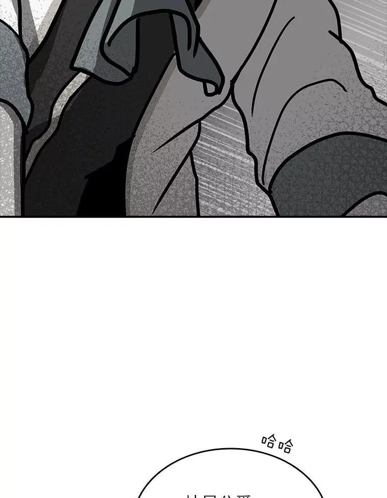 70.喜添新“师父”125