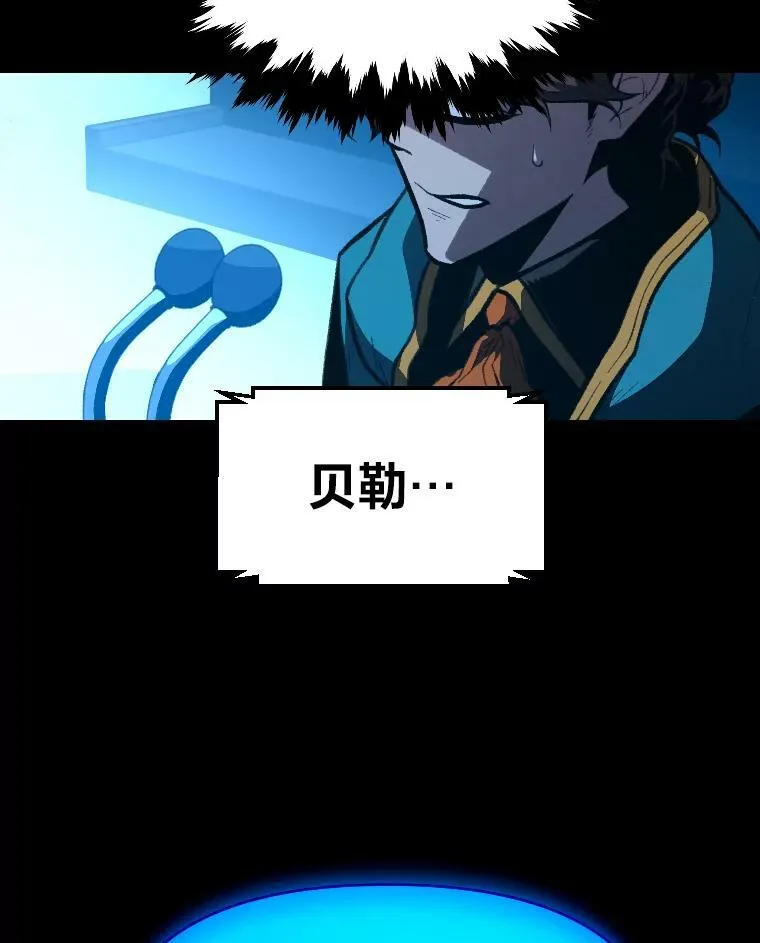 36.狼狈为奸59
