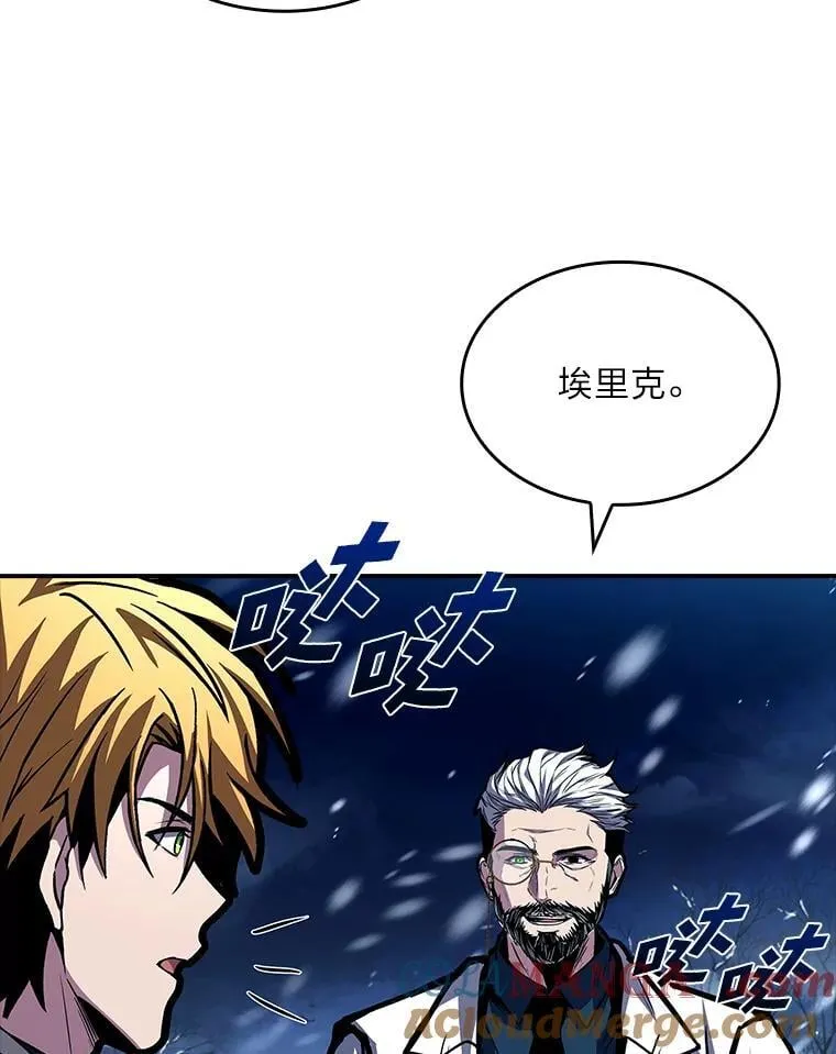 73.失败的原因56