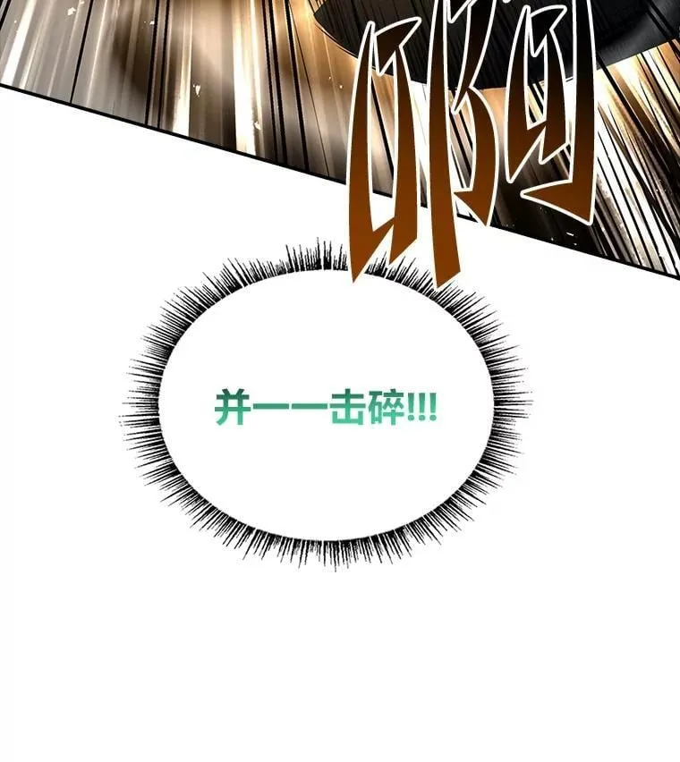 64.三个人的个人秀159
