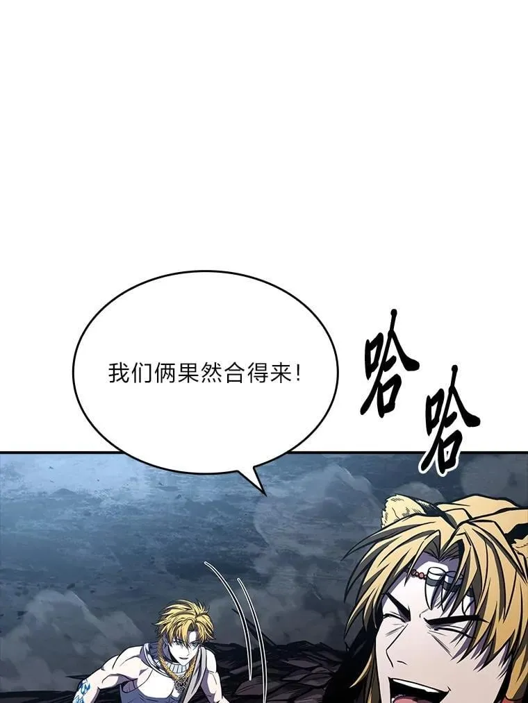 78.解除第三个限制49