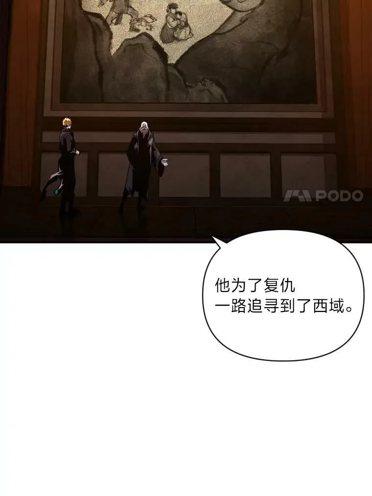 45.录夜的夙愿70