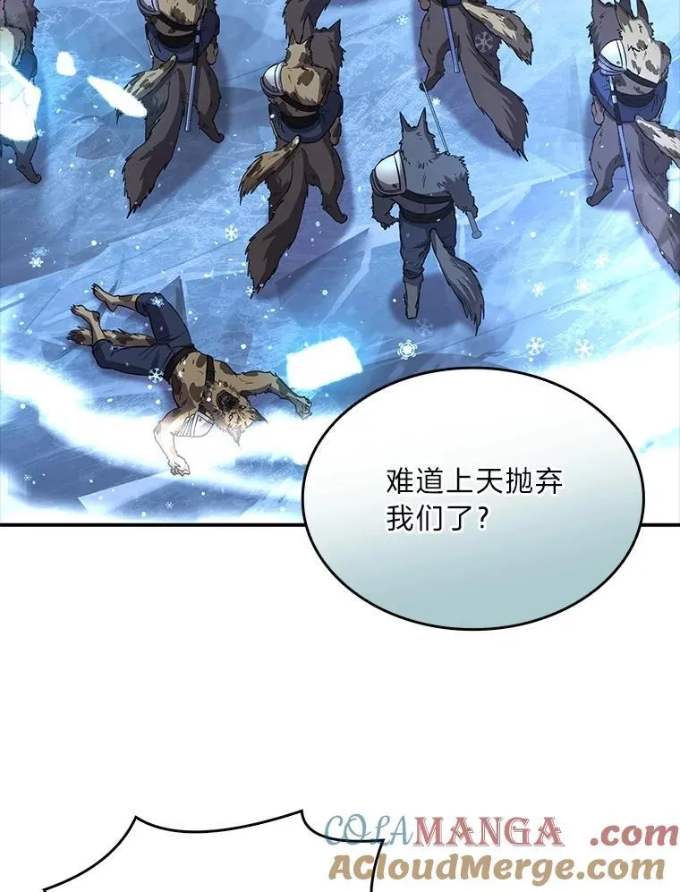 64.三个人的个人秀16