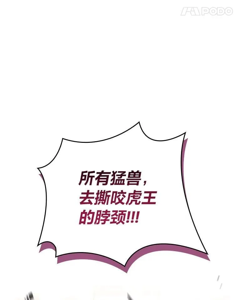 63.成为朋友122