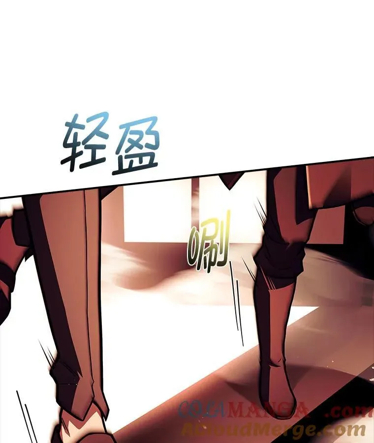 61.交易与援助160