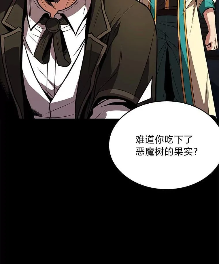 68.治疗宰相67