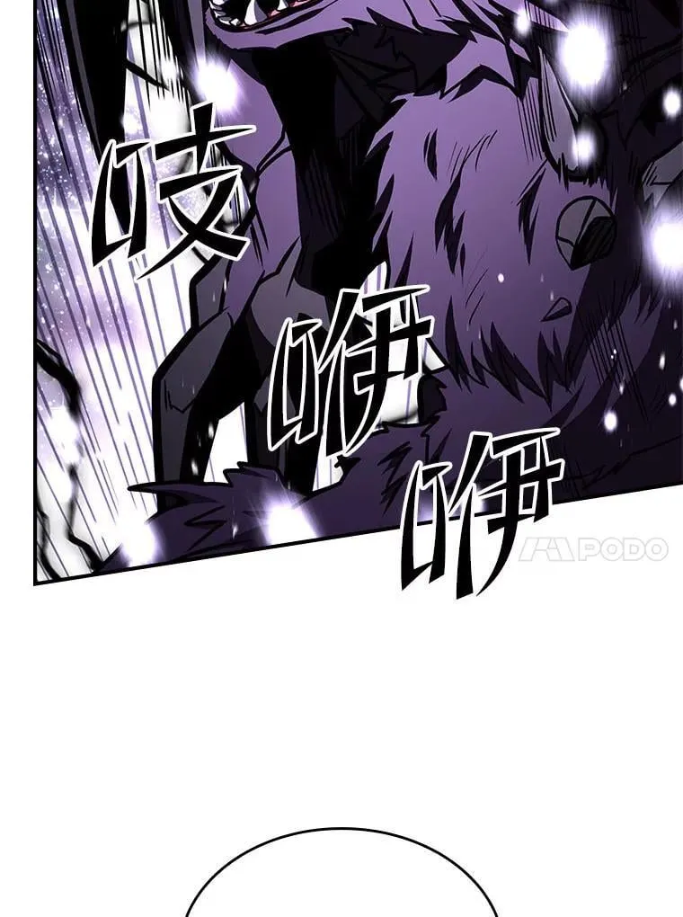 68.治疗宰相130
