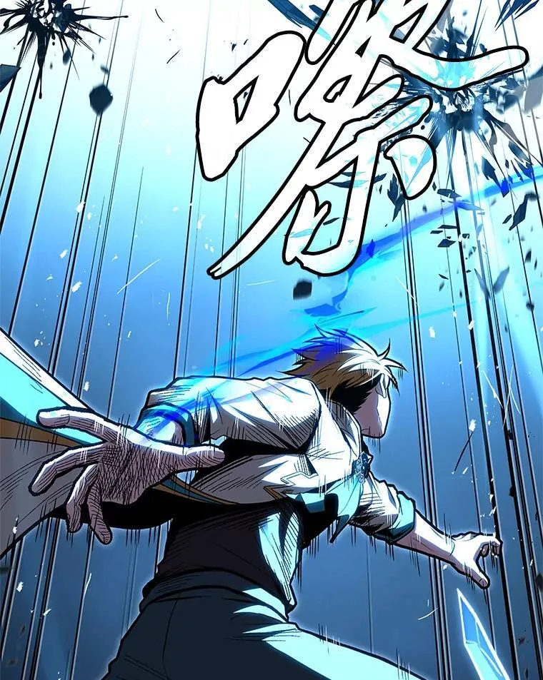 73.失败的原因99