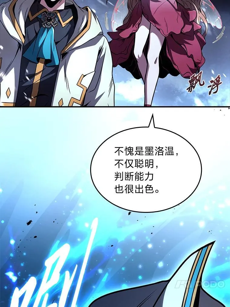 73.失败的原因127