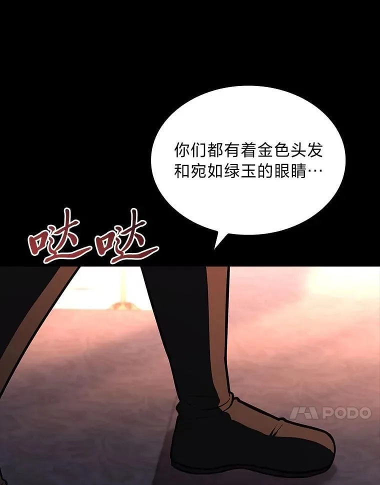 67.双方的友谊55